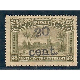 Lot A5717 - Maroc Postes Locales - Mazagan à Marrakech N°61A **