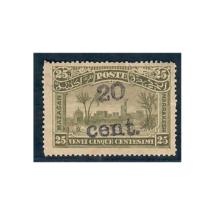 Lot A5717 - Maroc Postes Locales - Mazagan à Marrakech N°61A **