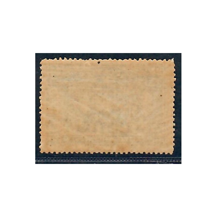 Lot A5717 - Maroc Postes Locales - Mazagan à Marrakech N°61A **