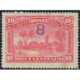 Lot A5719 - Maroc Postes Locales - Mazagan à Marrakech N°59 **