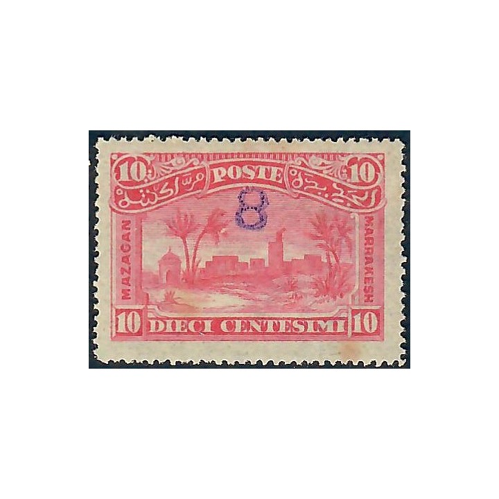 Lot A5719 - Maroc Postes Locales - Mazagan à Marrakech N°59 **
