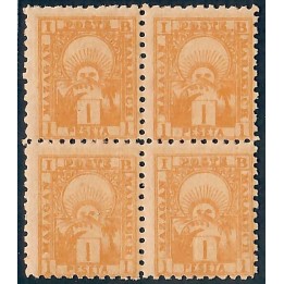 Lot A5726 - Maroc Postes Locales - Mazagan à Marrakech N°51 **