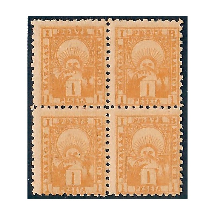 Lot A5726 - Maroc Postes Locales - Mazagan à Marrakech N°51 **