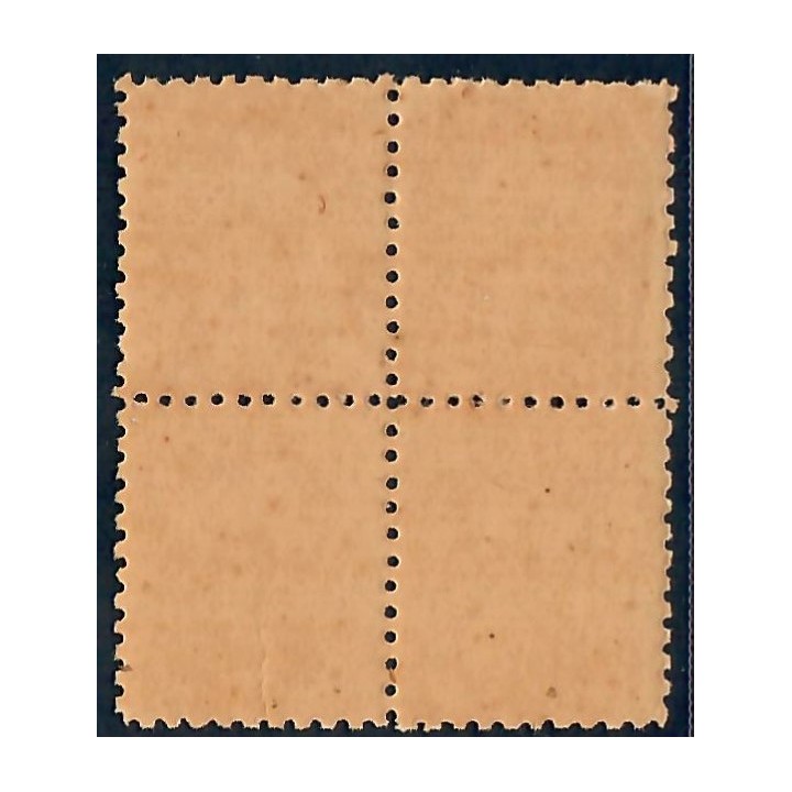 Lot A5726 - Maroc Postes Locales - Mazagan à Marrakech N°51 **