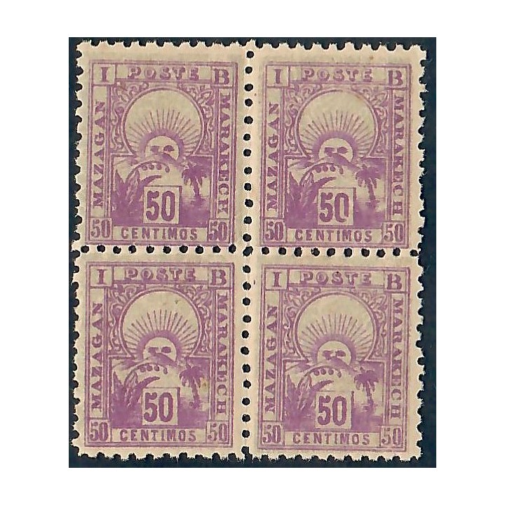 Lot A5727 - Maroc Postes Locales - Mazagan à Marrakech N°50 **