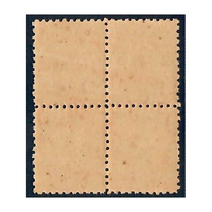 Lot A5727 - Maroc Postes Locales - Mazagan à Marrakech N°50 **