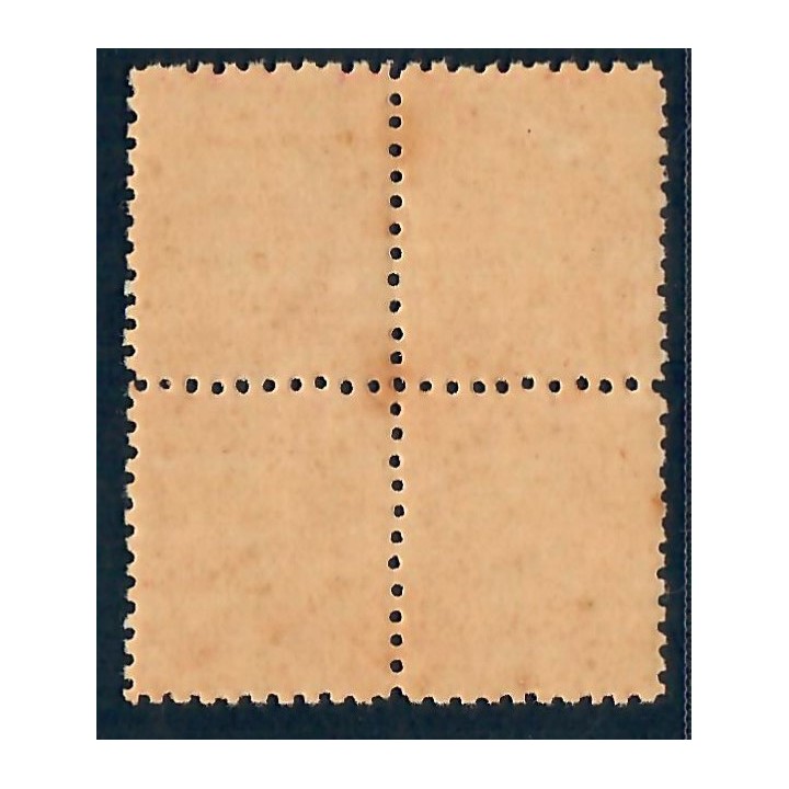 Lot A5728 - Maroc Postes Locales - Mazagan à Marrakech N°49 **