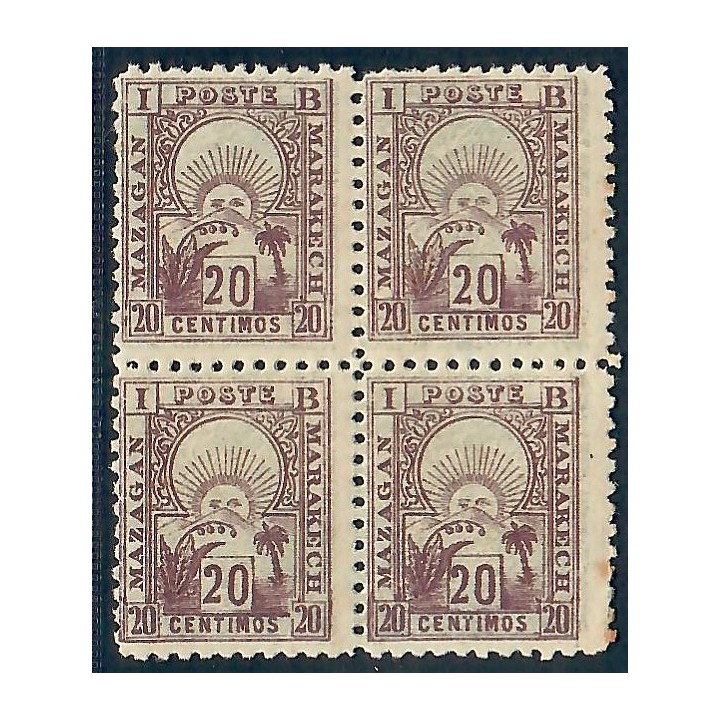 Lot A5729 - Maroc Postes Locales - Mazagan à Marrakech N°48 **