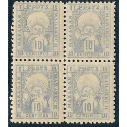 Lot A5731 - Maroc Postes Locales - Mazagan à Marrakech N°47b **