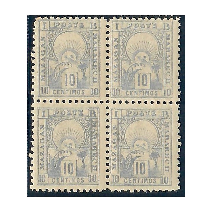 Lot A5731 - Maroc Postes Locales - Mazagan à Marrakech N°47b **
