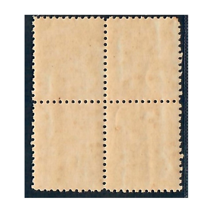 Lot A5731 - Maroc Postes Locales - Mazagan à Marrakech N°47b **