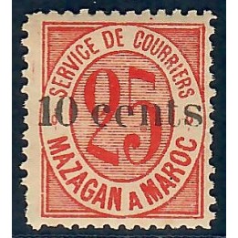 Lot A5732 - Maroc Postes Locales - Mazagan à Marrakech N°45A **