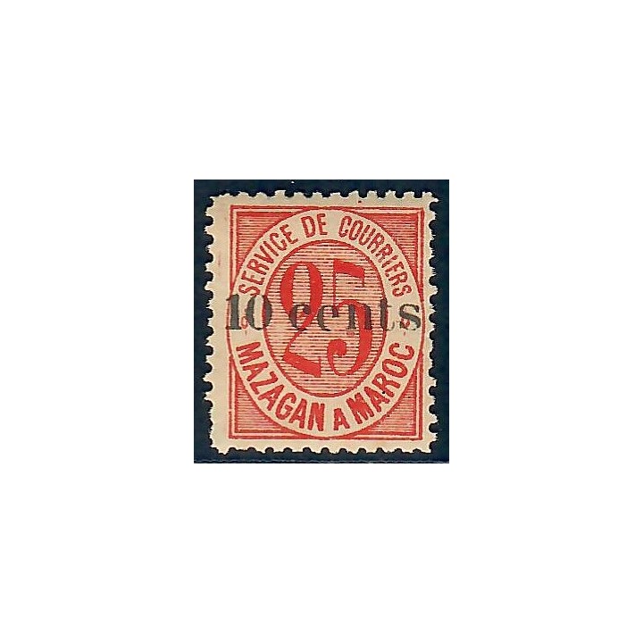 Lot A5732 - Maroc Postes Locales - Mazagan à Marrakech N°45A **