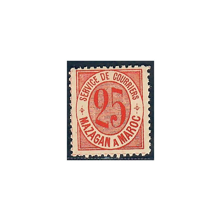 Lot A5733 - Maroc Postes Locales - Mazagan à Marrakech N°44 **