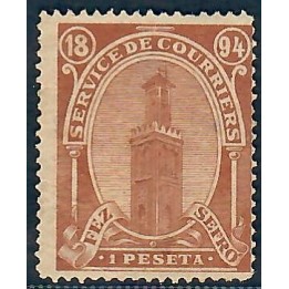 Lot A5734 - Maroc Postes Locales - Fez à Sefrou N°36 (*)