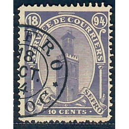Lot A5737 - Maroc Postes Locales - Fez à Sefrou N°33 Obl