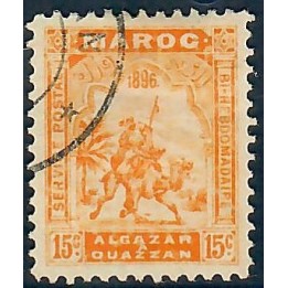 Lot A5742 - Maroc Postes Locales - El Ksar El Kebir à Ouezzan N°4 Obl