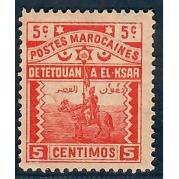 Lot A5750 - Maroc Postes Locales - Tetouan à El Ksar El Kebir N°154 (*)