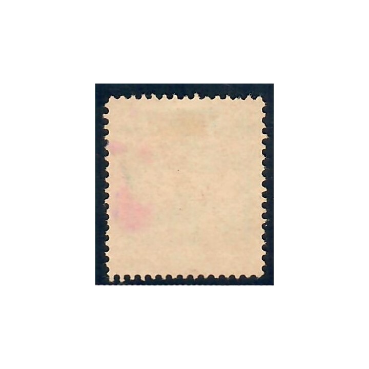 Lot A5751 - Maroc Postes Locales - Tetouan à El Ksar El Kebir N°155 (*)