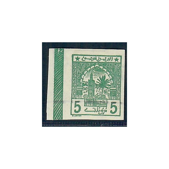 Lot A5753 - Postes Cherifiennes -  N°11 *