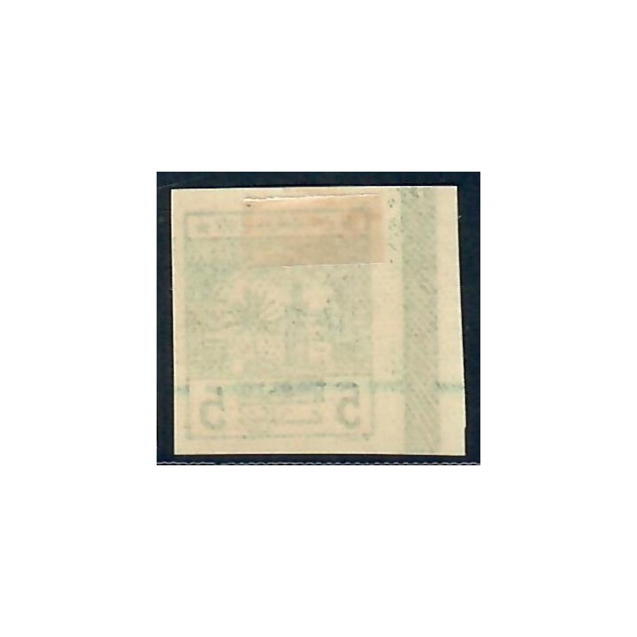 Lot A5753 - Postes Cherifiennes -  N°11 *