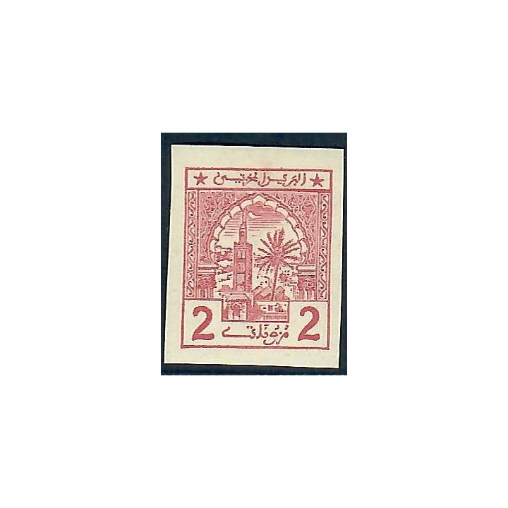 Lot A5754 - Postes Cherifiennes -  N°10 *