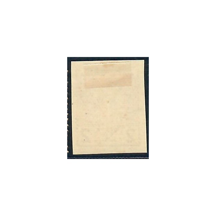 Lot A5754 - Postes Cherifiennes -  N°10 *