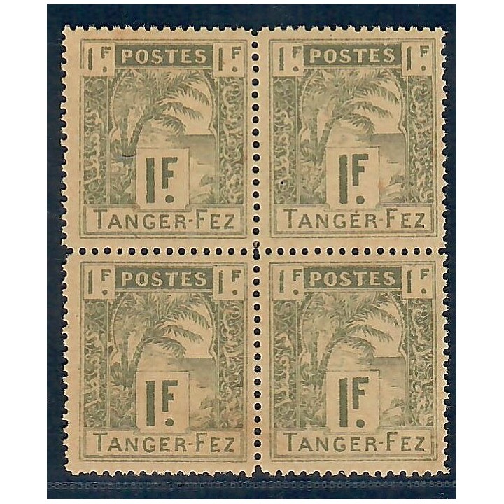 Lot A5764 - Maroc Postes Locales - Tanger à Fez N°126 **