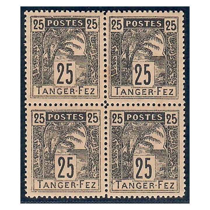 Lot A5769 - Maroc Postes Locales - Tanger à Fez N°123 **