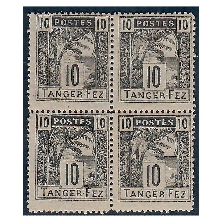 Lot A5770 - Maroc Postes Locales - Tanger à Fez N°122 **