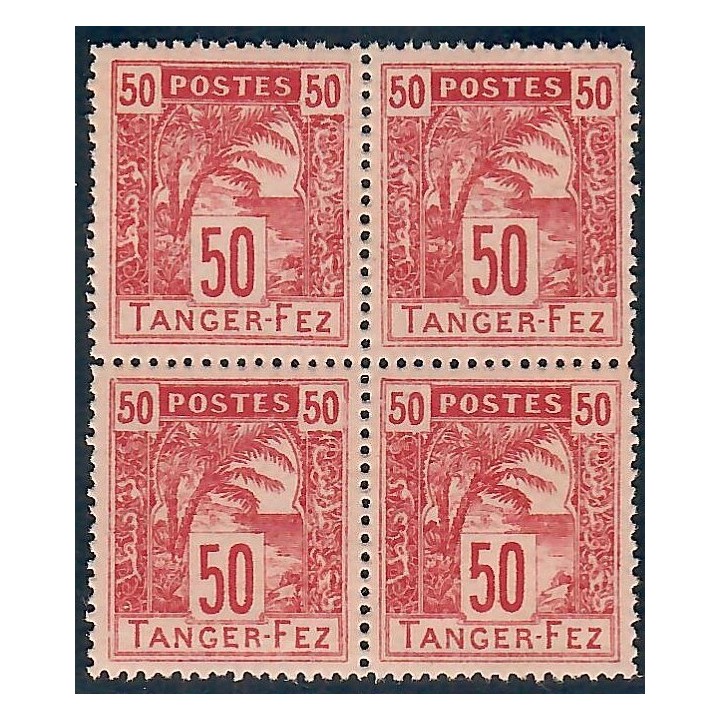 Lot A5771 - Maroc Postes Locales - Tanger à Fez N°125 **