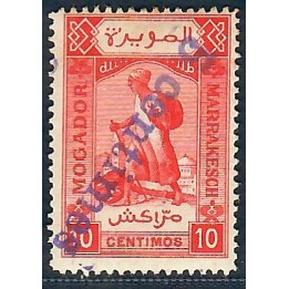 Lot A5778 - Maroc Postes Locales - Mogador à Marrakech N°97a *