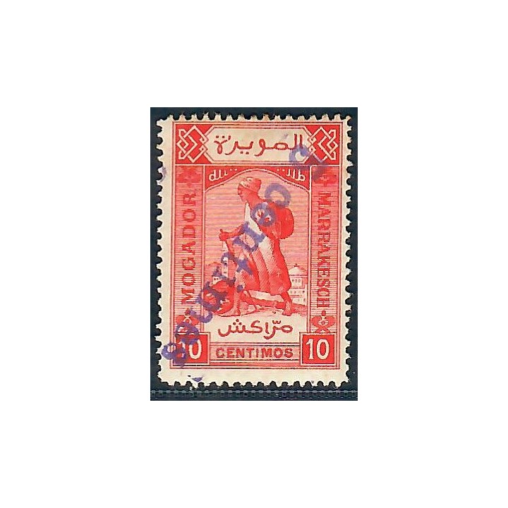 Lot A5778 - Maroc Postes Locales - Mogador à Marrakech N°97a *