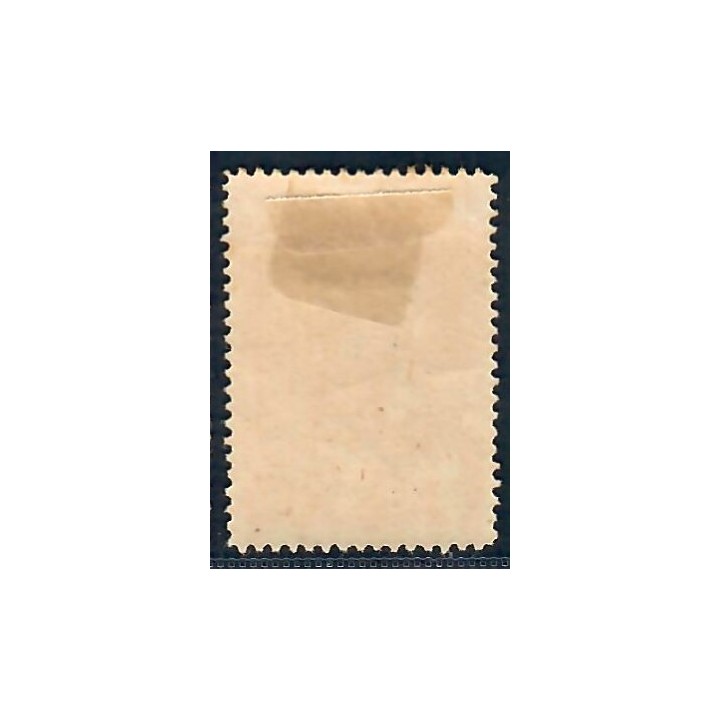 Lot A5778 - Maroc Postes Locales - Mogador à Marrakech N°97a *
