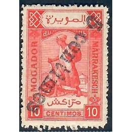 Lot A5779 - Maroc Postes Locales - Mogador à Marrakech N°97d *