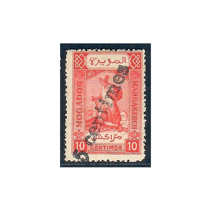 Lot A5780 - Maroc Postes Locales - Mogador à Marrakech N°97c *