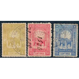 Lot A5789 - Maroc Postes Locales - Mogador à Marrakech N°84/86 Obl