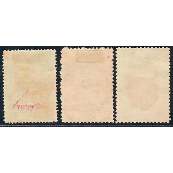 Lot A5789 - Maroc Postes Locales - Mogador à Marrakech N°84/86 Obl