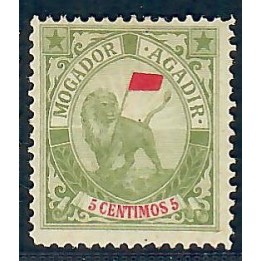 Lot A5796 - Maroc Postes Locales - Mogador à Agadir N°76 **