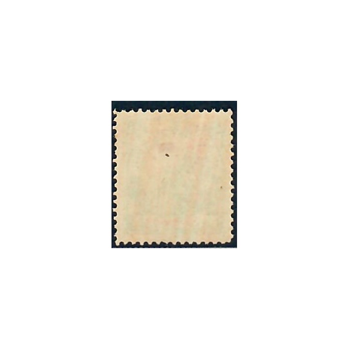 Lot A5796 - Maroc Postes Locales - Mogador à Agadir N°76 **