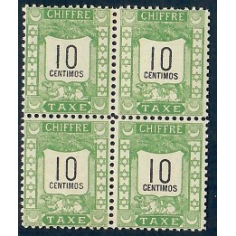 Lot A5797 - Maroc Postes Locales - Mazagan à Marrakech N°70 **