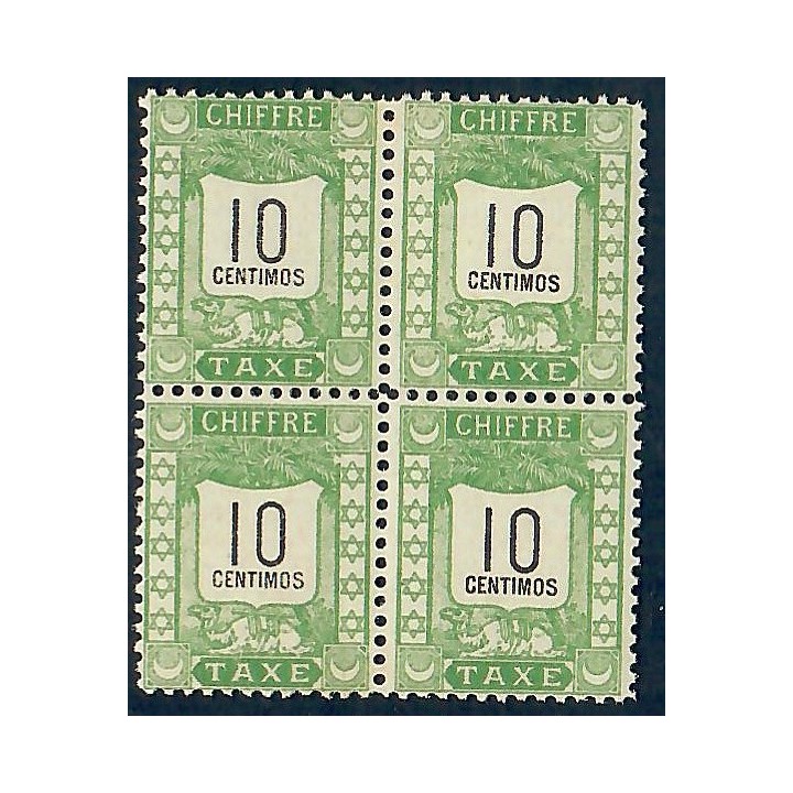 Lot A5797 - Maroc Postes Locales - Mazagan à Marrakech N°70 **