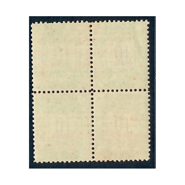 Lot A5797 - Maroc Postes Locales - Mazagan à Marrakech N°70 **