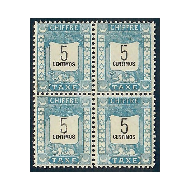Lot A5800 - Maroc Postes Locales - Mazagan à Marrakech N°69 **
