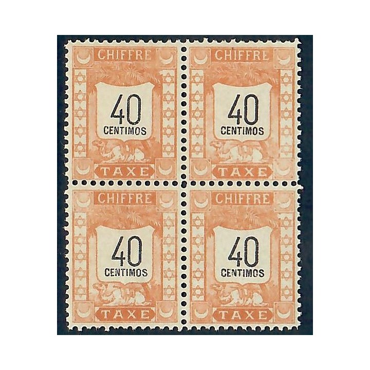 Lot A5801 - Maroc Postes Locales - Mazagan à Marrakech N°73 **
