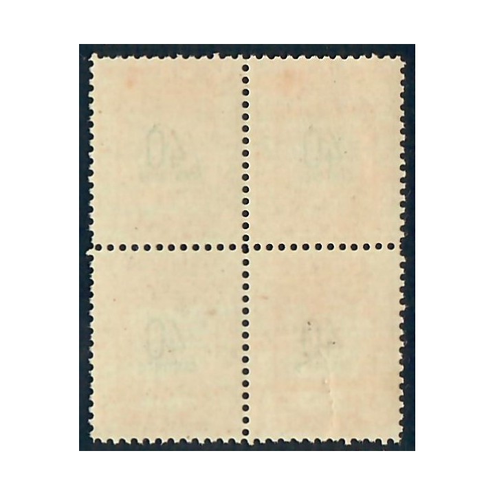 Lot A5801 - Maroc Postes Locales - Mazagan à Marrakech N°73 **