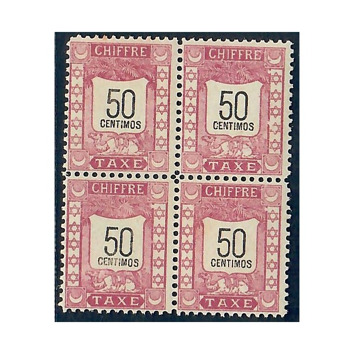 Lot A5802 - Maroc Postes Locales - Mazagan à Marrakech N°74 **