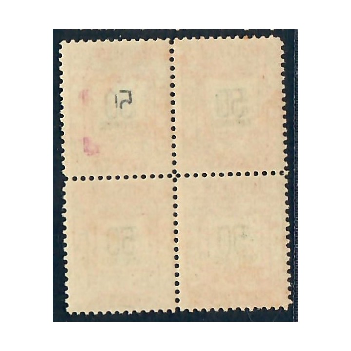 Lot A5802 - Maroc Postes Locales - Mazagan à Marrakech N°74 **