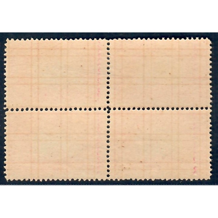 Lot A5806 - Maroc Postes Locales - Mazagan à Marrakech N°68 **
