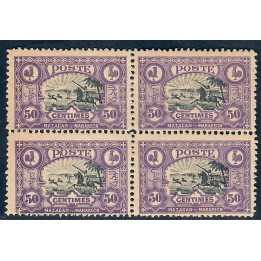 Lot A5807 - Maroc Postes Locales - Mazagan à Marrakech N°66 **